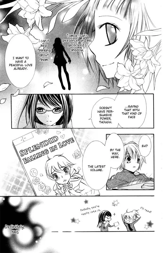 Koi ja Nai no da! Chapter 2 11